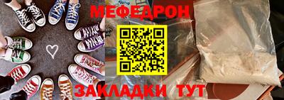 индика Бугуруслан