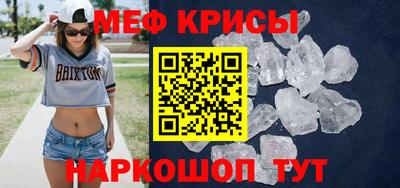 индика Бугуруслан