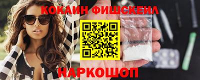 индика Бугуруслан