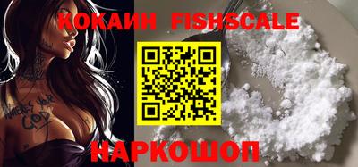 прущие крисы Будённовск