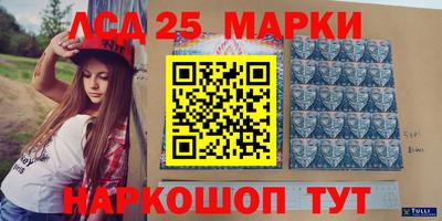 индика Бугуруслан