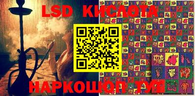 индика Бугуруслан