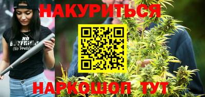 прущая мука Бузулук