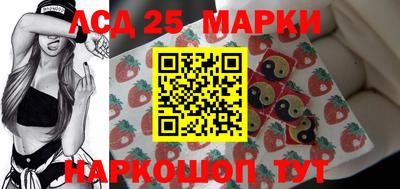 индика Бугуруслан
