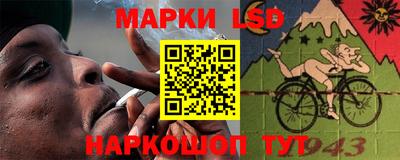 индика Бугуруслан