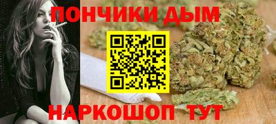 индика Бугуруслан