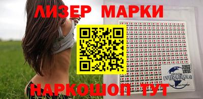 прущие крисы Будённовск