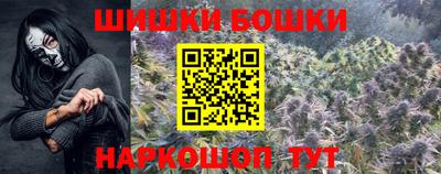 прущие крисы Будённовск