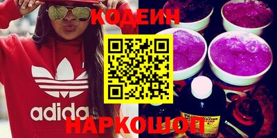прущие крисы Будённовск