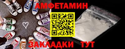 прущая мука Бузулук