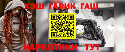 прущая мука Бузулук