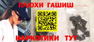 прущие крисы Будённовск