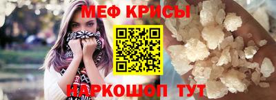 прущая мука Бузулук