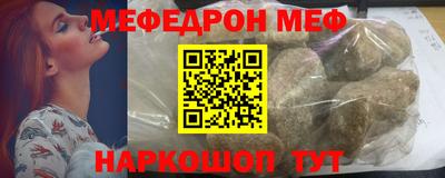индика Бугуруслан