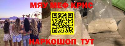 прущая мука Бузулук